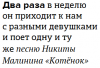 1393438730_1.png
