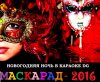 1247122671_wallpaper-4.jpg