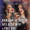 IMG_20160714_114028.jpg