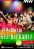 IMG_20160818_185636.jpg