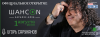 banner350-32f645f55a.png