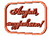 at873635196.gif