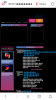 Screenshot_20180712-190336.png