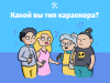 upload_2020-4-17_15-24-33.png