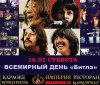 IMG_20210116_131427_262.jpg