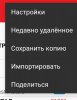 Screenshot_20210120-195050_AST Catalog~01.jpg