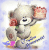 ae9fb3e2a05f09573557ff5e42aa9c87.gif