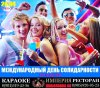 IMG_20210424_163516_664.jpg