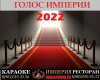1626877957_11-p-fon-krasnaya-kovrovaya-dorozhka-11.jpg