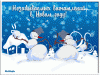 2022-12-31-19-36-49.gif