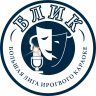 БЛИК